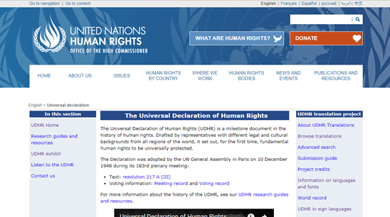 udhr materials