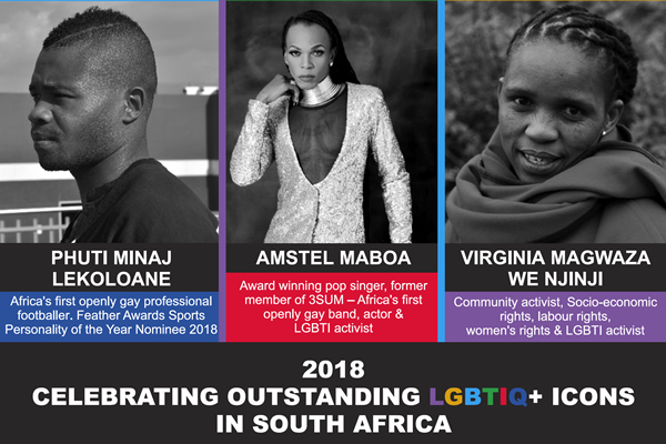 African LGBTI icons 3