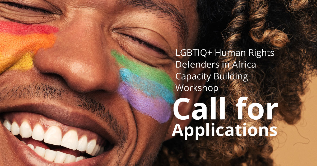 Call for applications